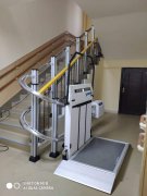 <b>三維彎斜掛輪椅無(wú)障礙升降平臺(tái)</b>