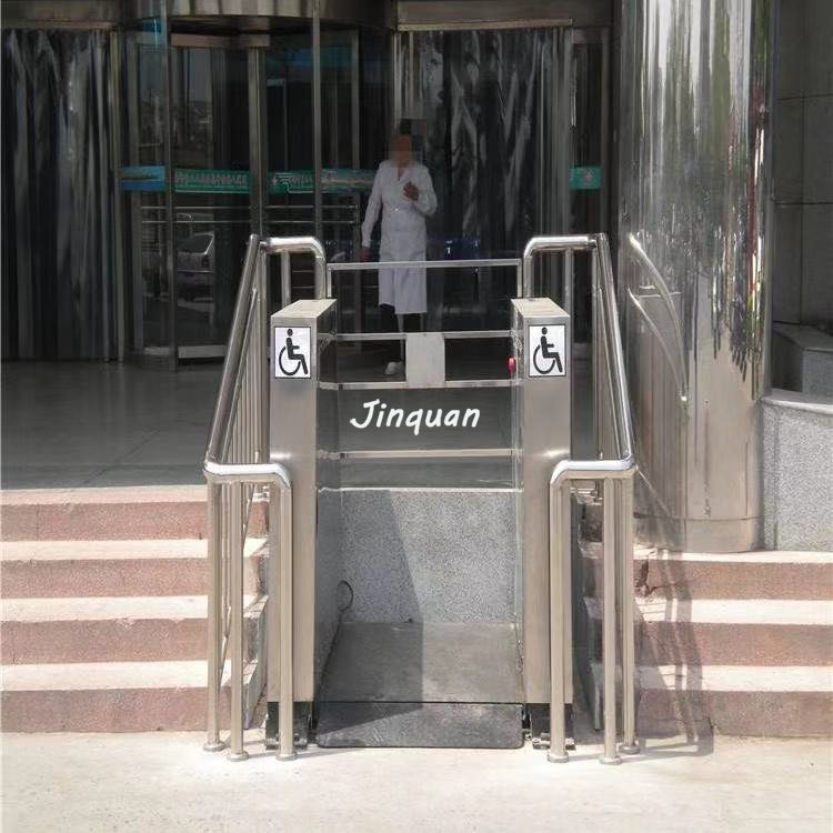 無(wú)障礙升降平臺(tái)